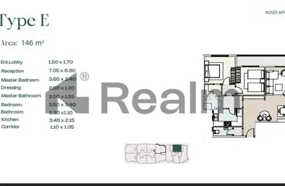 شقة - 2 غرف نوم - 2 حمامات للبيع في اتريو - كمبوندات الشيخ زايد - الشيخ زايد - الجيزة
