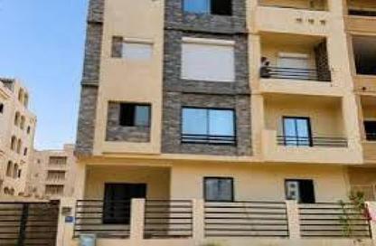 Apartment - 3 Bedrooms - 2 Bathrooms for sale in Bait Alwatan - The 5th Settlement - New Cairo City - Cairo