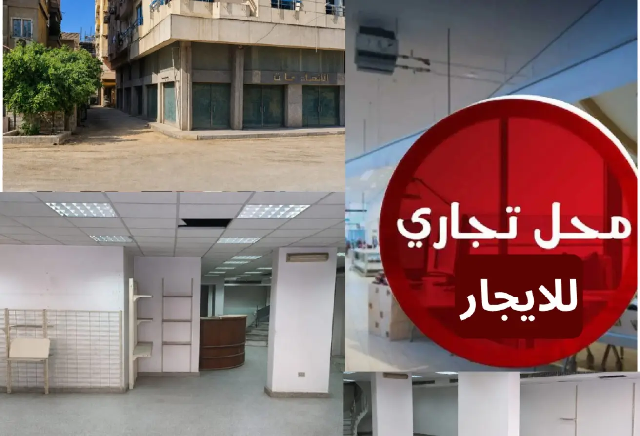 117535922 - Property Main Image