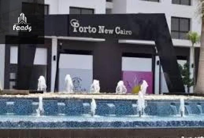 62409252 - Property Image 2