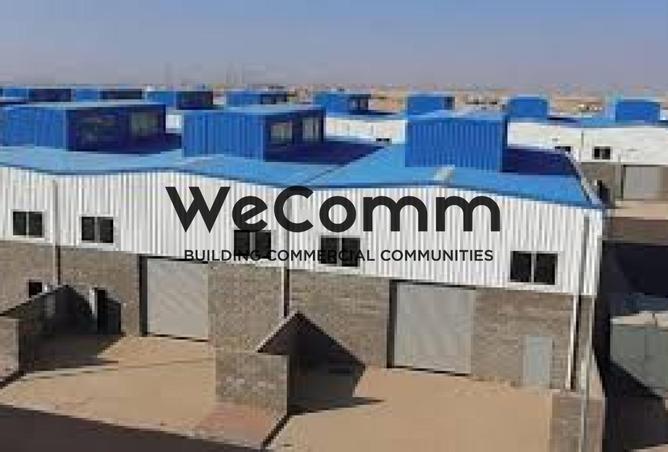 8405276 - الصورة الرئيسية للعقار