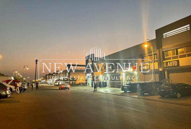 64395554 - صورة العقار 3