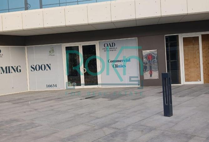 76506342 - صورة العقار 2