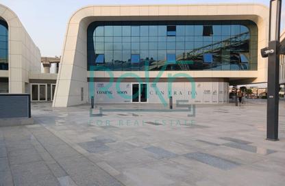 محل - استوديو - 1 حمام للايجار في سنترادا بلازا - ميدان جهينة - مدينة 6 أكتوبر - الجيزة