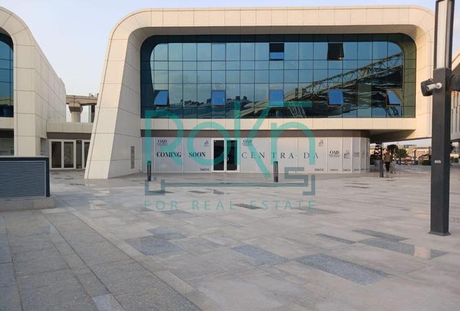 76506342 - الصورة الرئيسية للعقار