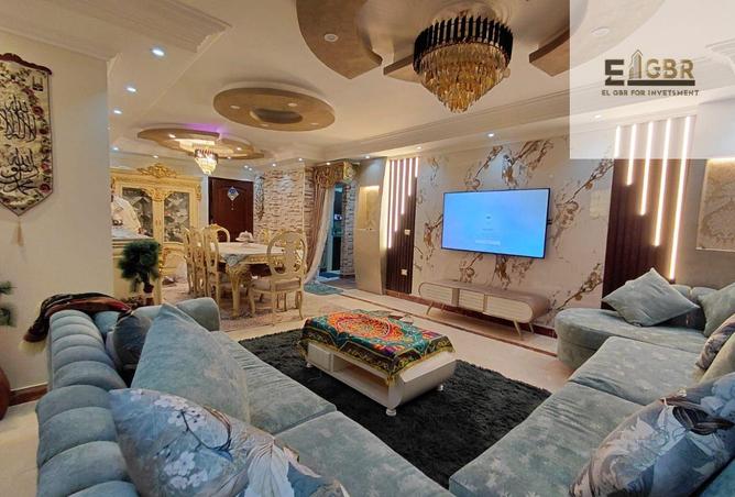 8645985 - صورة العقار 2