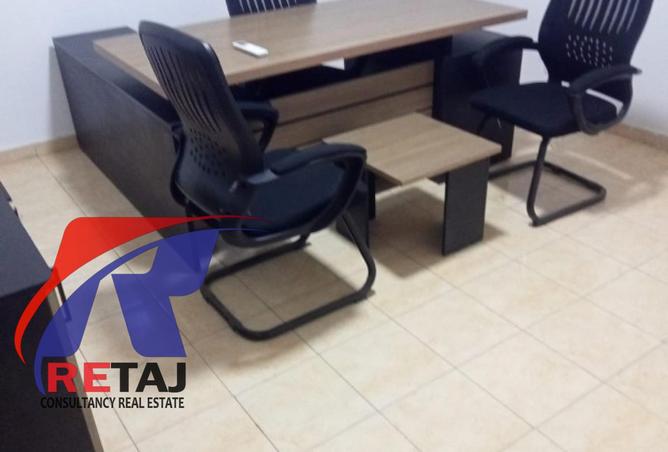 8531144 - صورة العقار 3