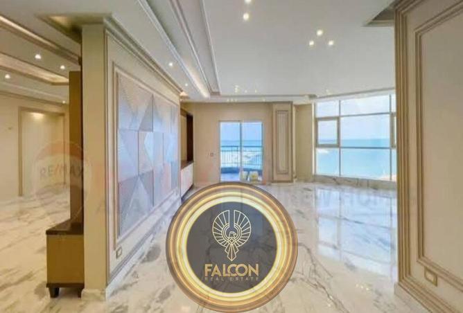 8682040 - صورة العقار 3