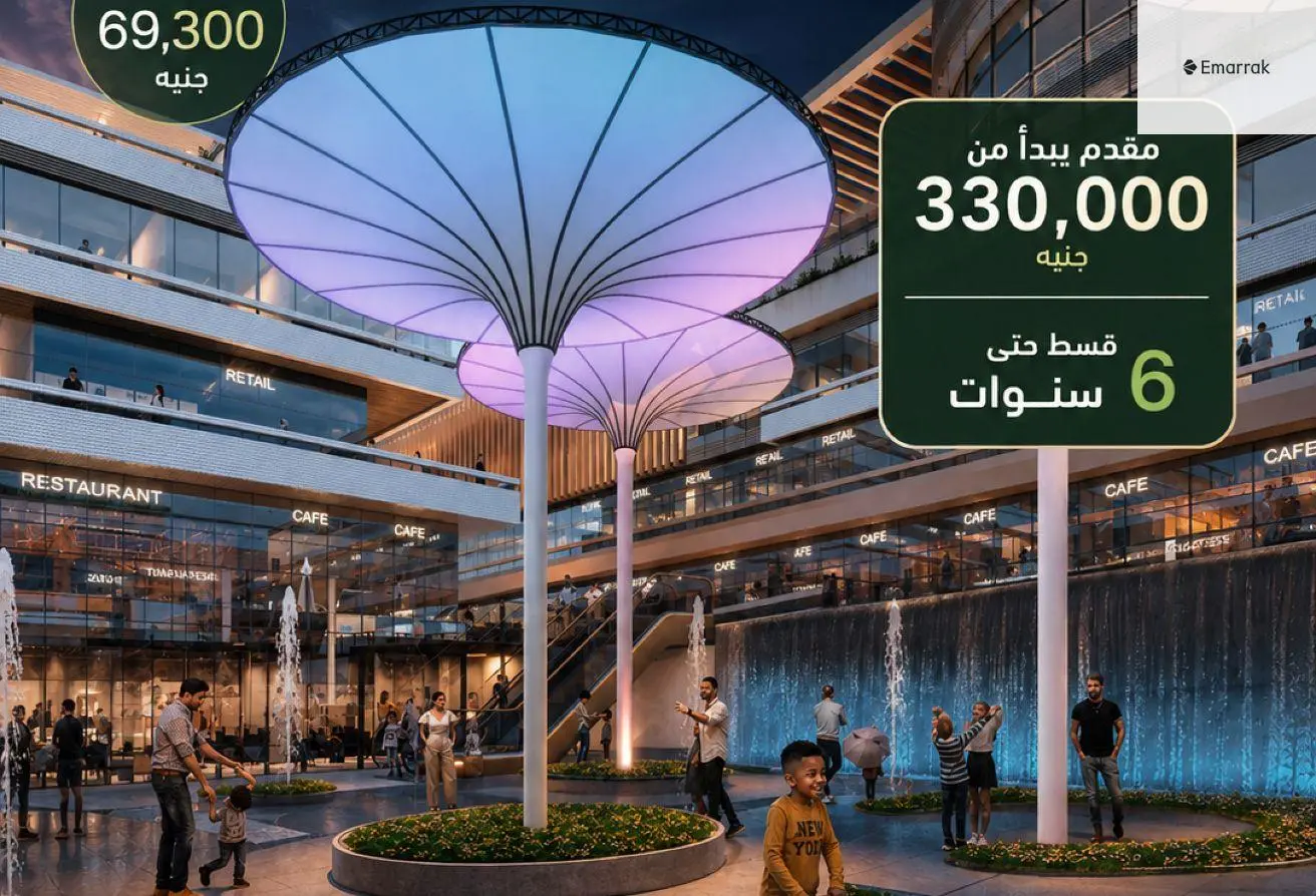 99108999 - الصورة الرئيسية للعقار