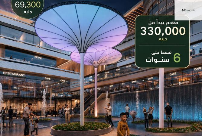 99108999 - الصورة الرئيسية للعقار