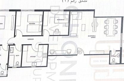 Apartment - 3 Bedrooms - 3 Bathrooms for sale in The Novelist - Mokattam - Cairo
