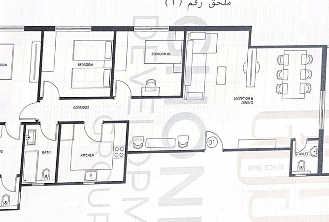 8528260 - صورة العقار 2