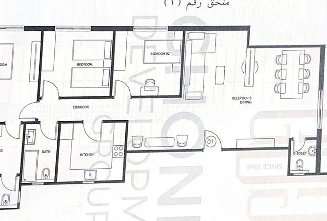 8528260 - صورة العقار 2