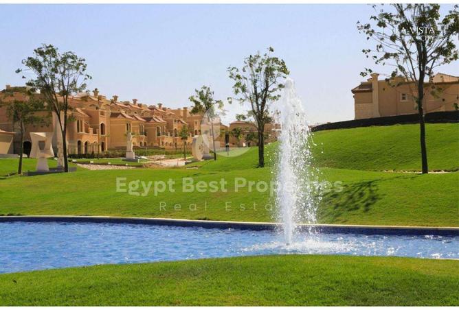 8661741 - صورة العقار 2