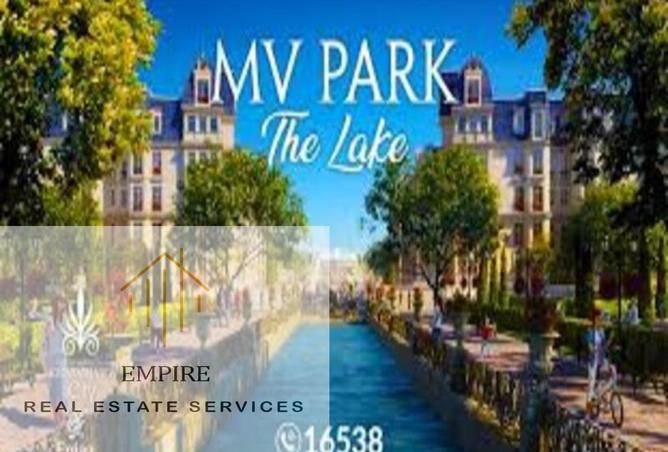 8456833 - Property Main Image