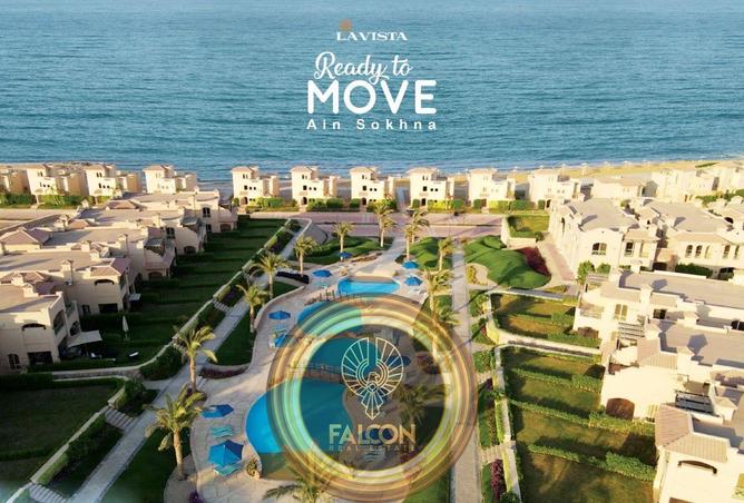 62892684 - صورة العقار 3