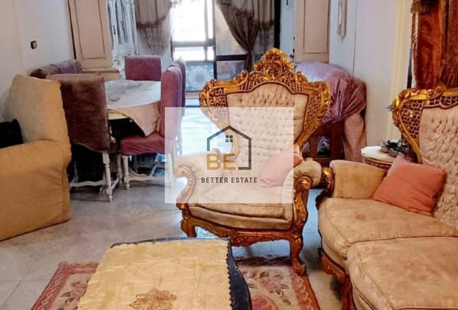 8447023 - الصورة الرئيسية للعقار