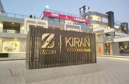 Shop - Studio for sale in Za Mall - Waslet Dahshur Road - Sheikh Zayed City - Giza