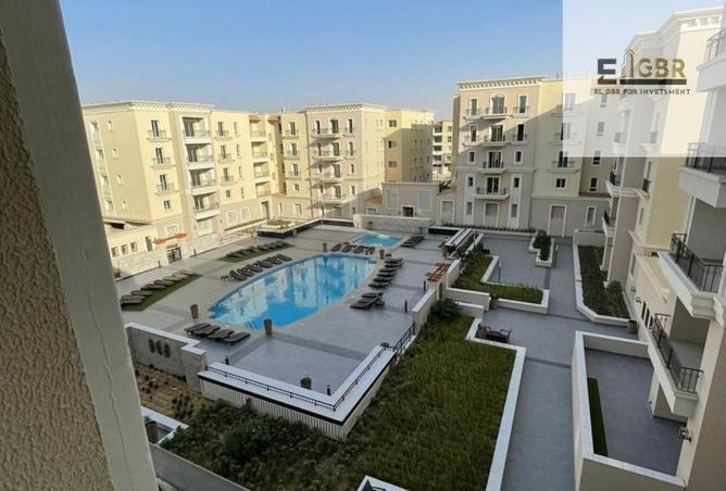 8600919 - صورة العقار 2