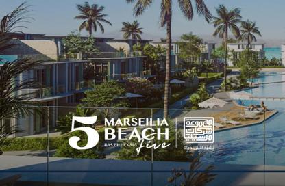 Villa - 5 Bedrooms - 5 Bathrooms for sale in Marseilia Beach 5 - Ras Al Hekma - North Coast
