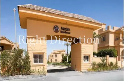 فيلا - 3 غرف نوم - 3 حمامات للبيع في مكسيم ريزيدنس - الحي الخامس - مدينة الشروق - القاهرة