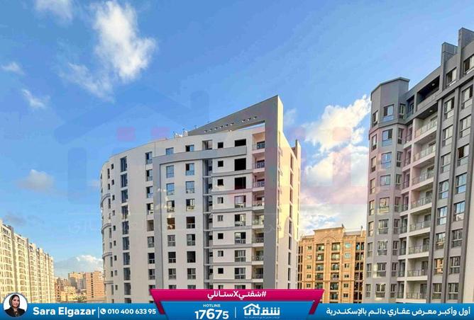 8614335 - الصورة الرئيسية للعقار