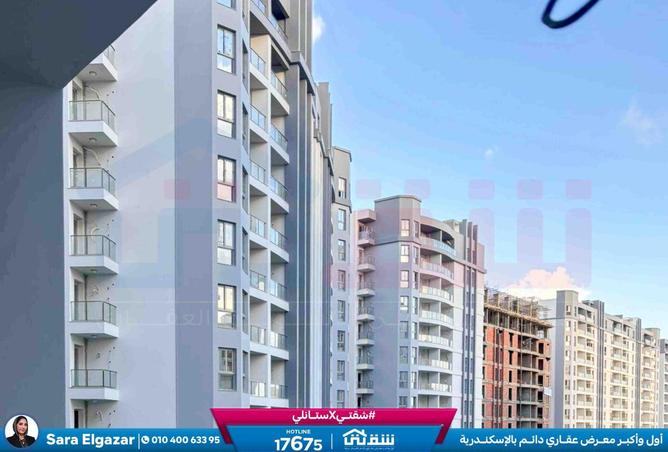 8614335 - صورة العقار 3