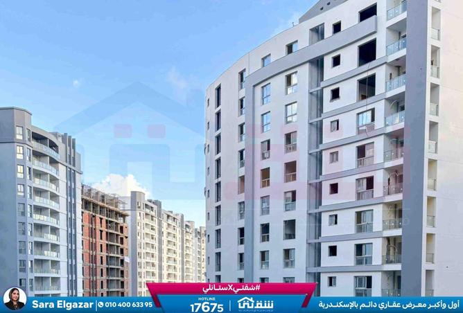 8614335 - صورة العقار 2