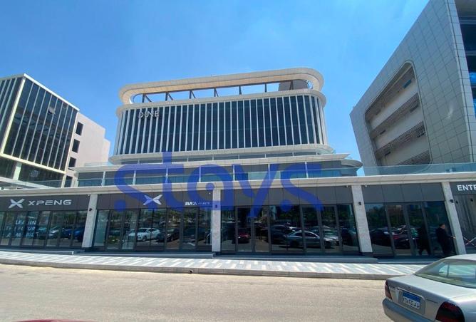 97140431 - الصورة الرئيسية للعقار