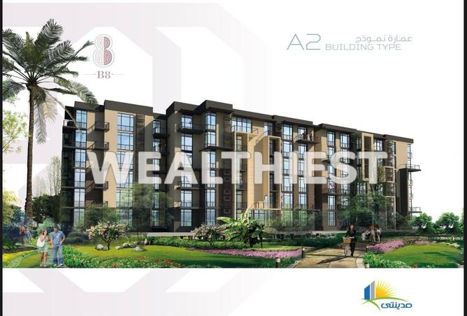 68272983 - الصورة الرئيسية للعقار