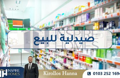 محل تجاري - استوديو - 1 حمام للبيع في جليم - حي شرق - الاسكندرية