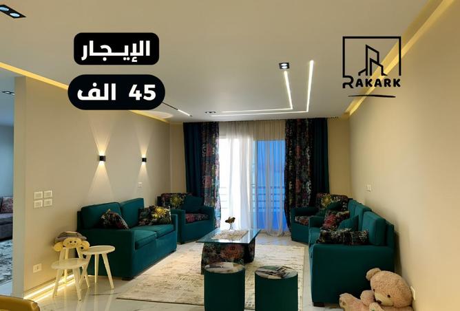 75685240 - الصورة الرئيسية للعقار