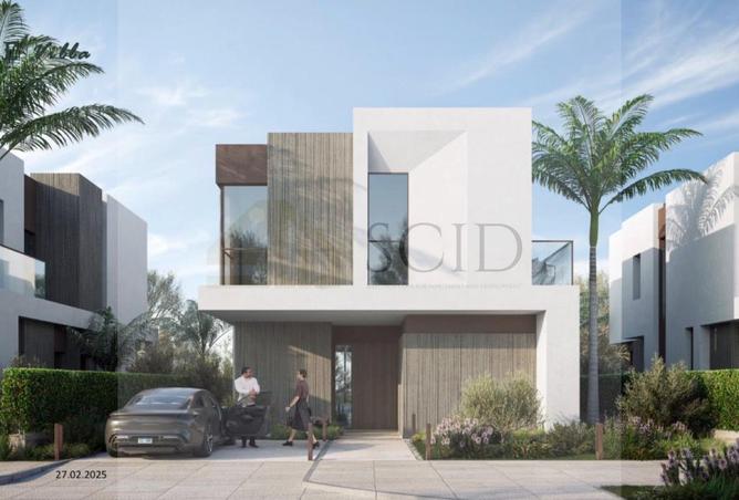 55246513 - صورة العقار 3