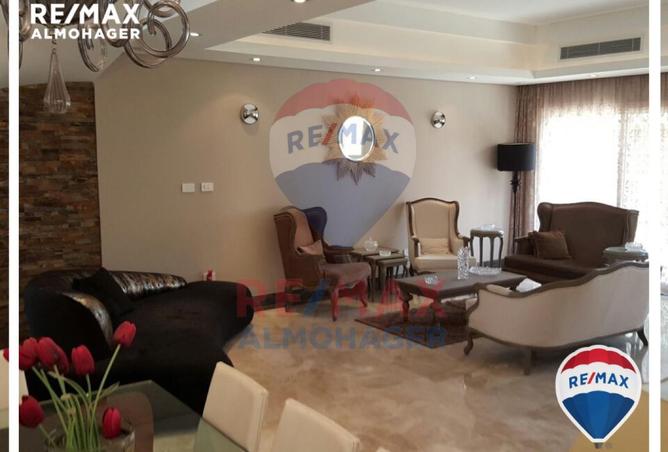 8509893 - صورة العقار 2