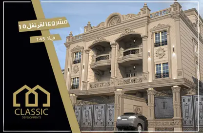 شقة - 3 غرف نوم - 3 حمامات للبيع في حى القرنفل - التجمع الخامس - مدينة القاهرة الجديدة - القاهرة