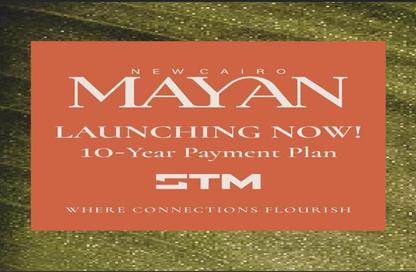 Apartment - 3 - 2 for sale in Mayan New Cairo - New Cairo City - Cairo Apartment - 3 - 2 for sale in Mayan New Cairo - New Cairo City - Cairo