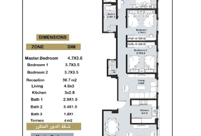 98003014 - صورة العقار 3