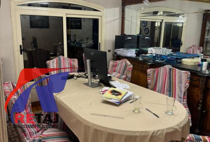 8659761 - Property Image 2