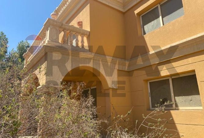 8600479 - صورة العقار 3