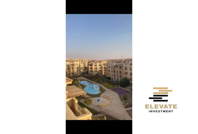 52187570 - صورة العقار 2