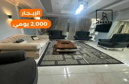 Apartment - 2 Bedrooms - 1 Bathroom for rent in Masaken Sheraton - Sheraton Al Matar - El Nozha - Cairo