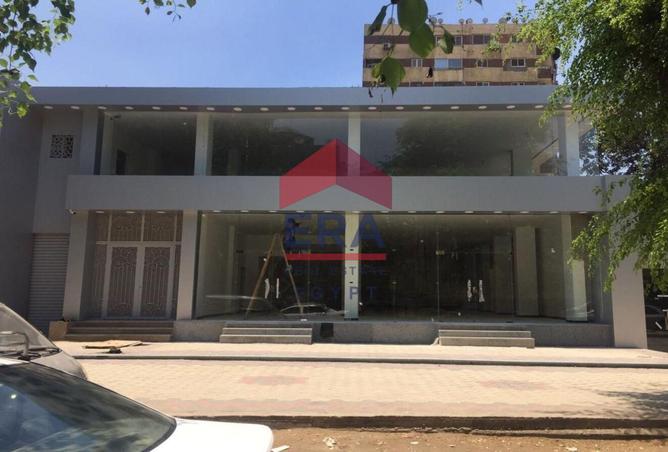 8547751 - صورة العقار 3