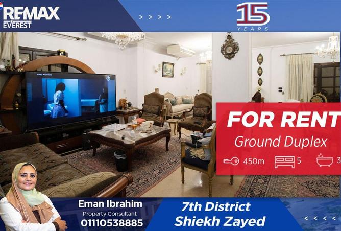 8699658 - Property Main Image