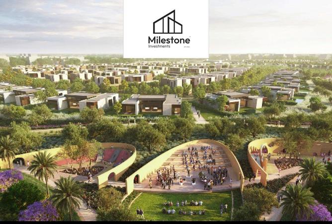 57492871 - صورة العقار 3