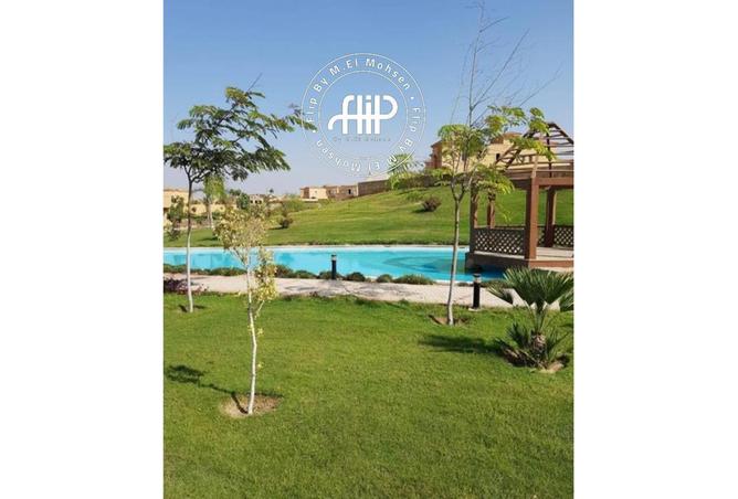 75955278 - صورة العقار 3
