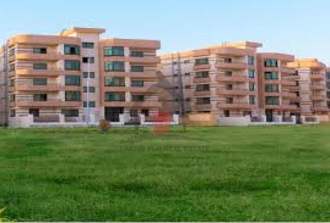 70628937 - الصورة الرئيسية للعقار