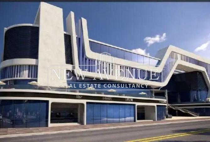 54505424 - صورة العقار 2