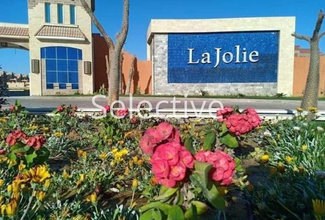 64636755 - Property Image 2