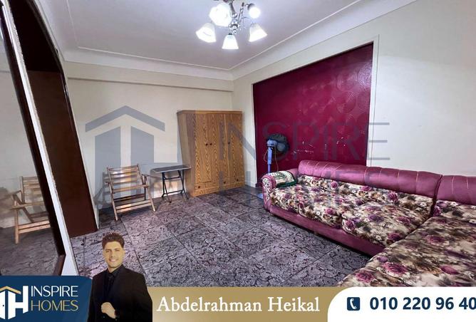 8661050 - صورة العقار 2