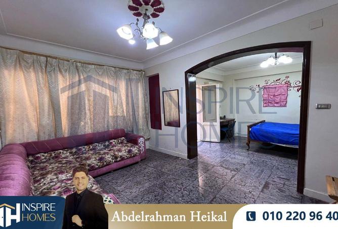 8661050 - الصورة الرئيسية للعقار